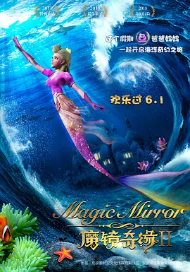 夜夜久久
