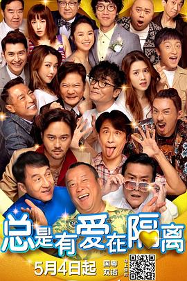 操少妇在线视频